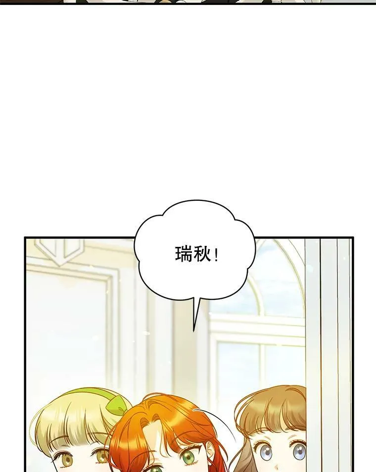 31.生病71