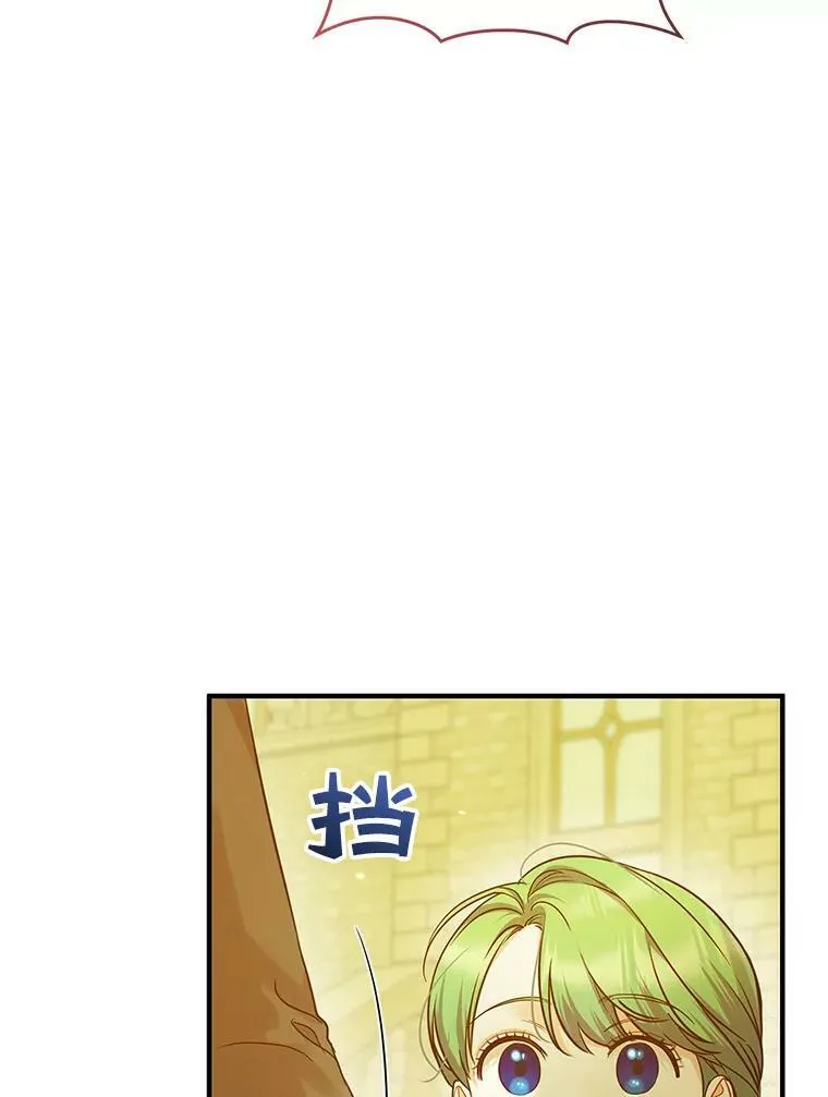 22.诺尔登场58