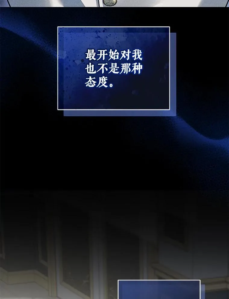 58.怎样的存在？17