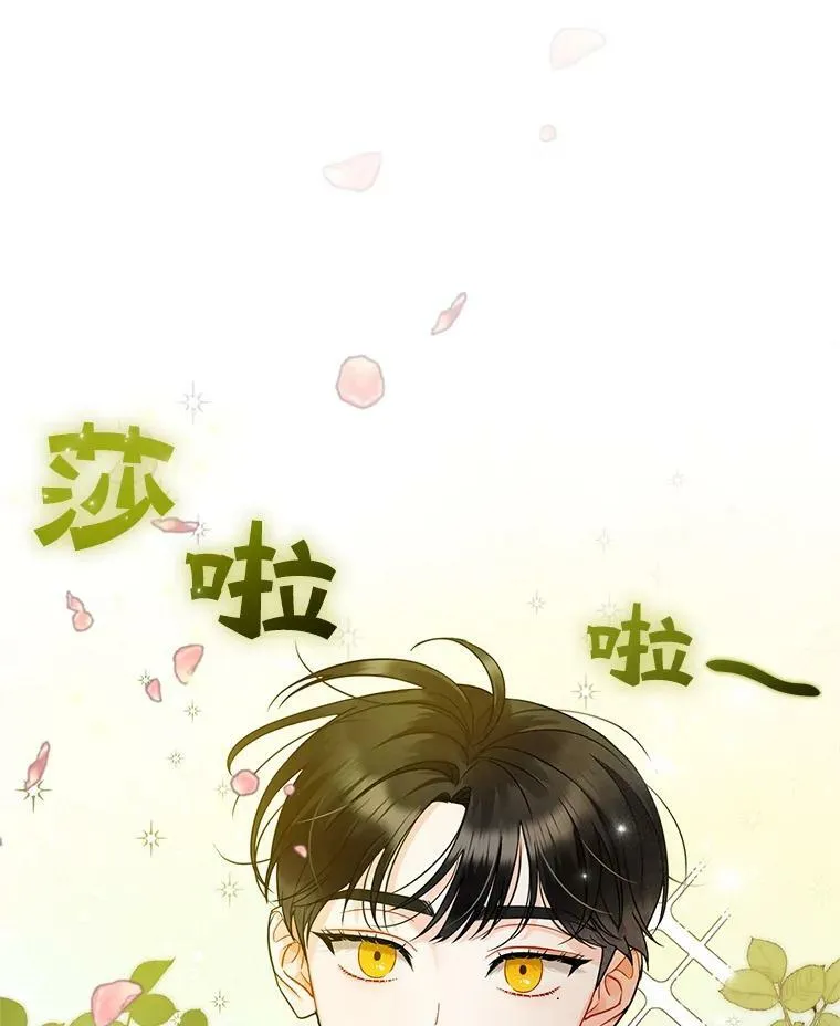 1.穿越118