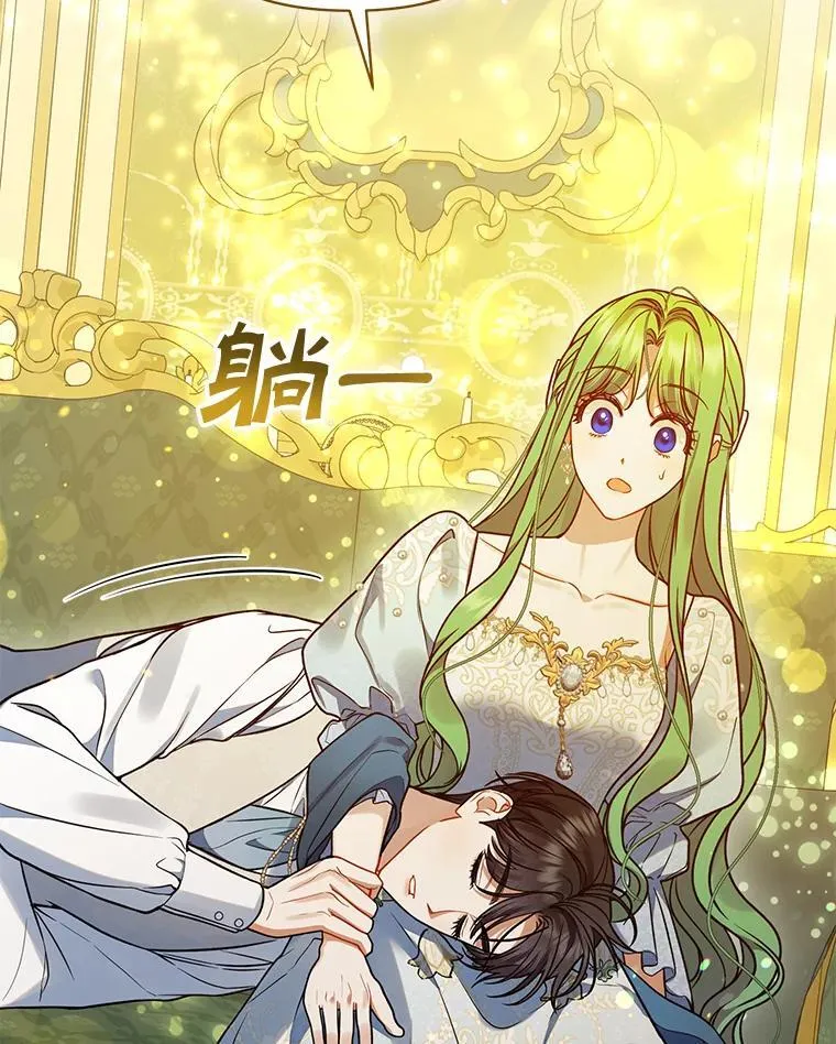 55.求婚285