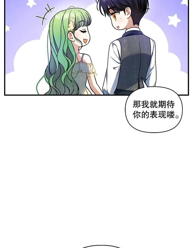 68.看病101