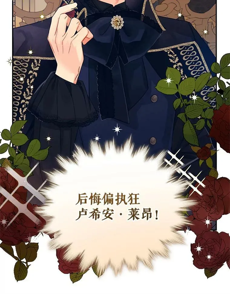 1.穿越102