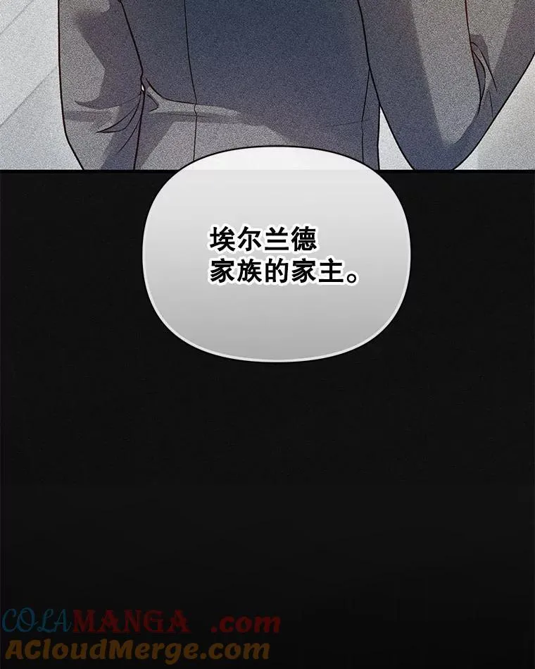 76.监视结果64