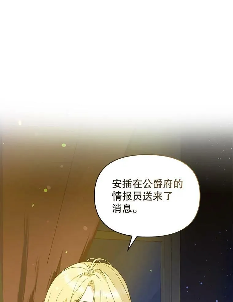 24.游玩计划101