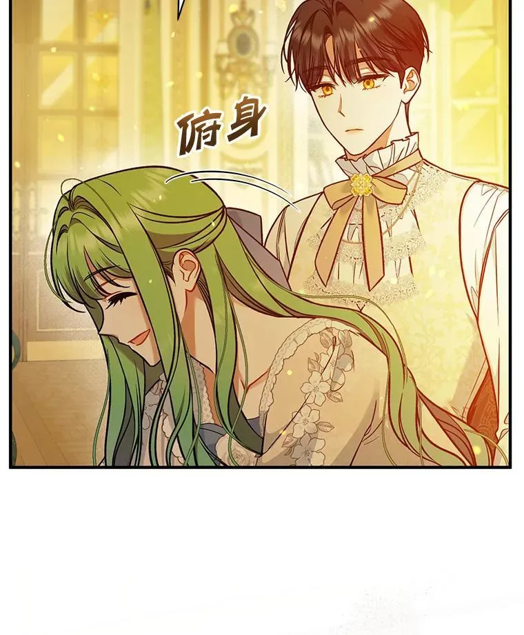44.误会15