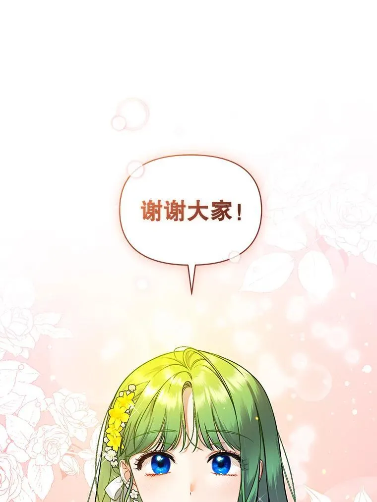 40.成年11