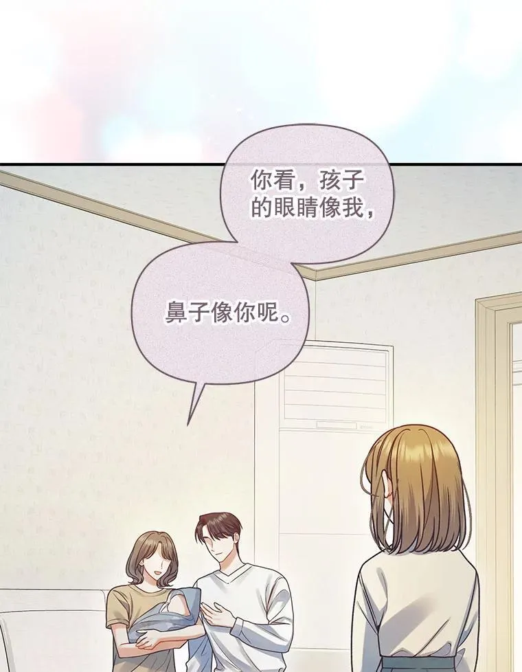 69.昏迷99