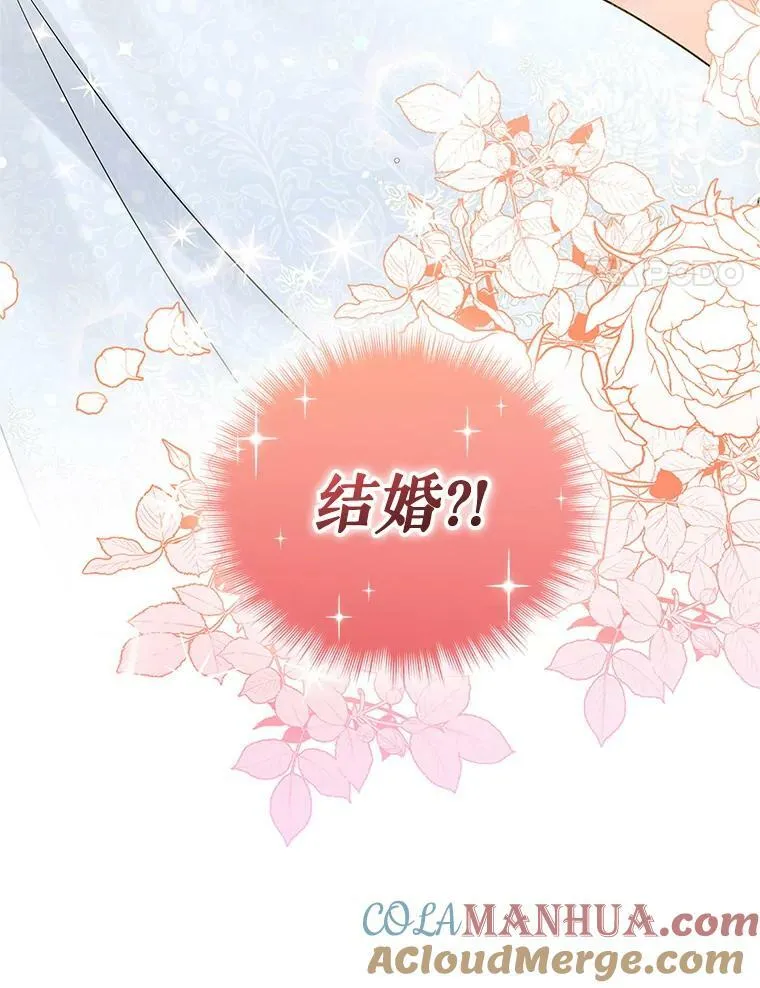 21.各自会友108