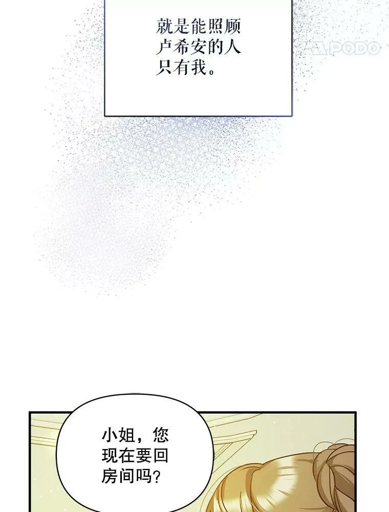 4.亲近67