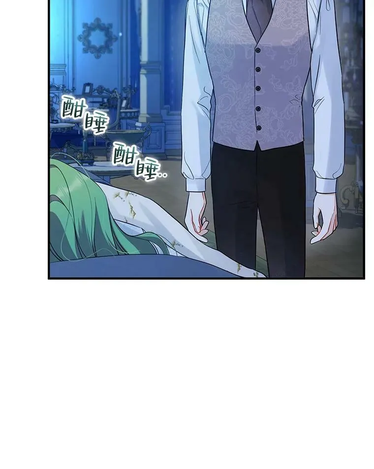 24.游玩计划34