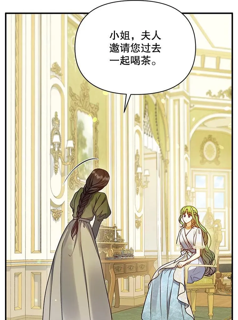 61.时尚玩偶31