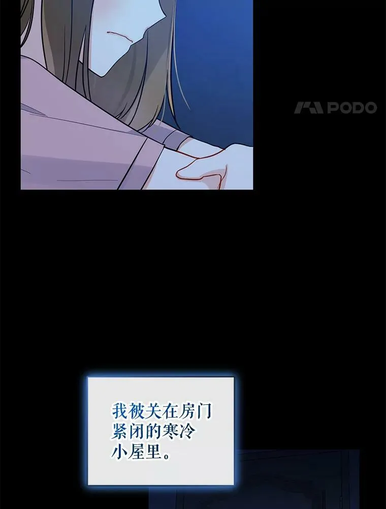 24.游玩计划3
