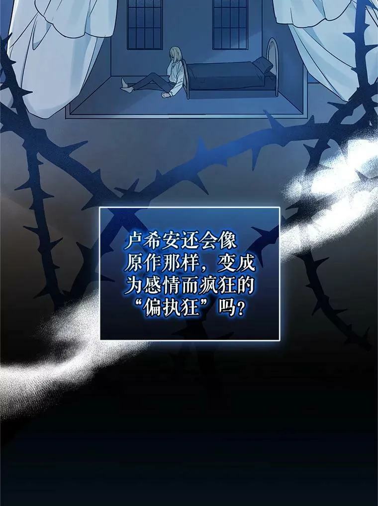 21.各自会友39