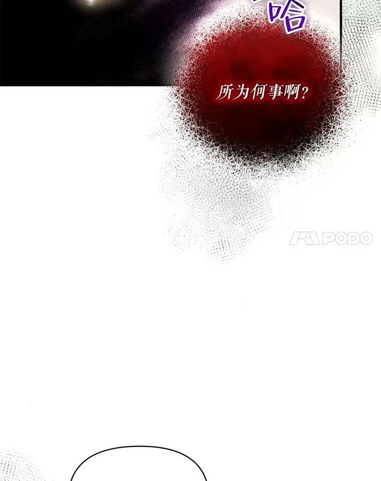 26.绑架58