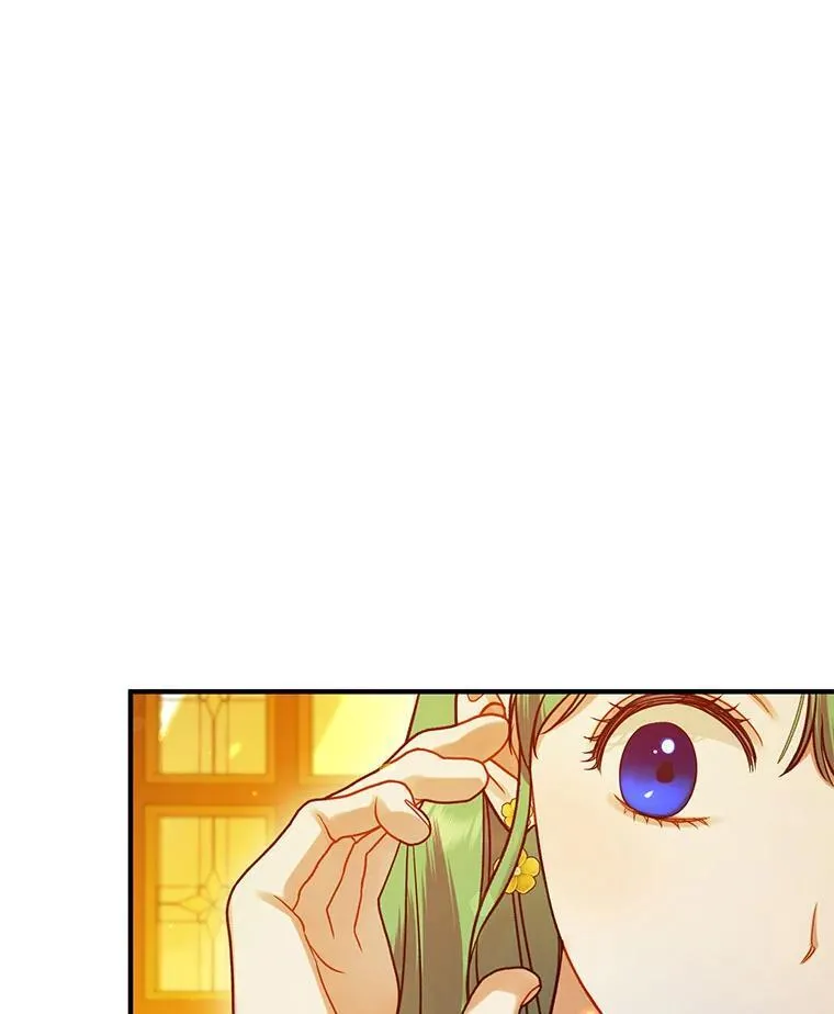 66.叫昵称86