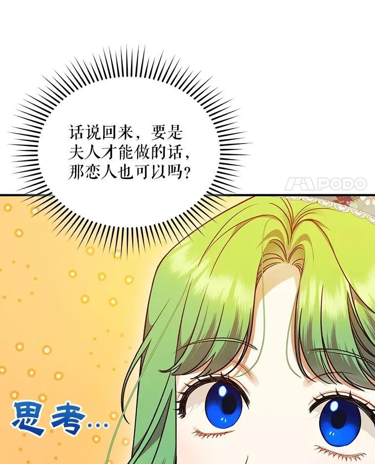 59.邀请函分类82