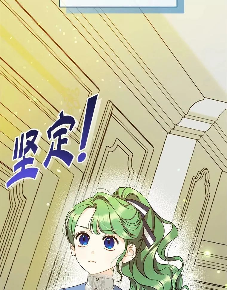 4.亲近38
