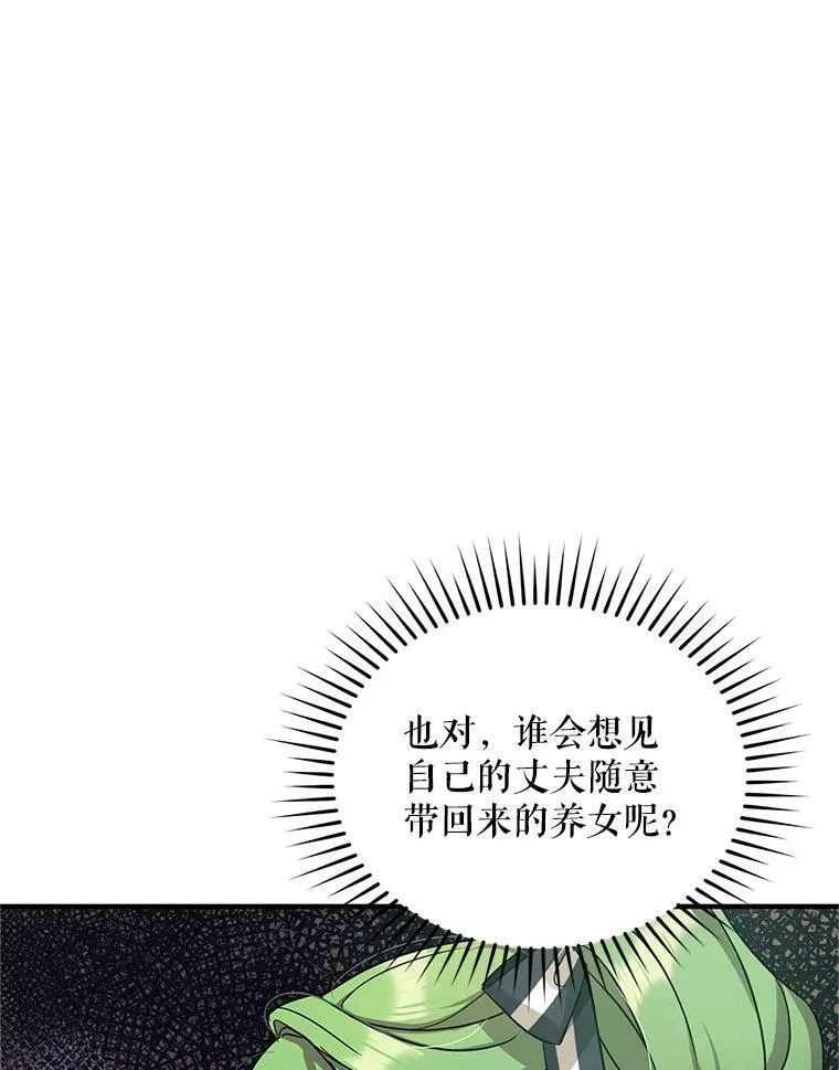 4.亲近45