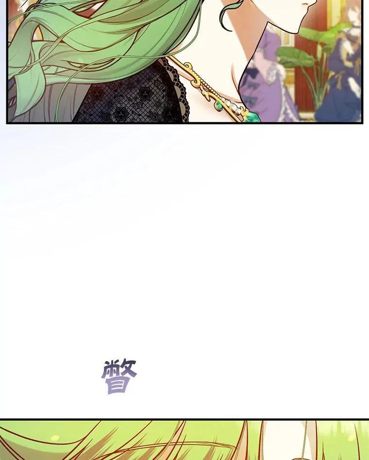 73.嫉妒14