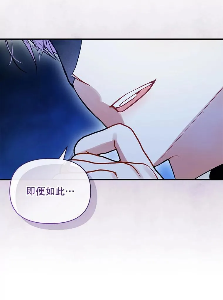 64.附身23