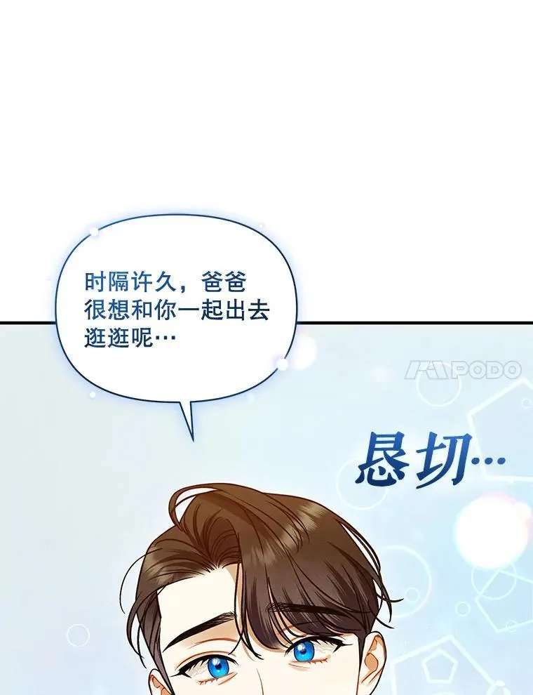 51.跳舞66