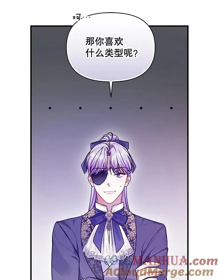 55.求婚220
