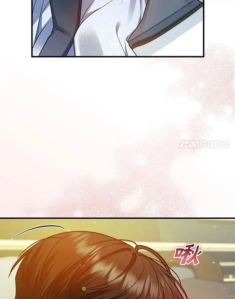 78.成为恋人115