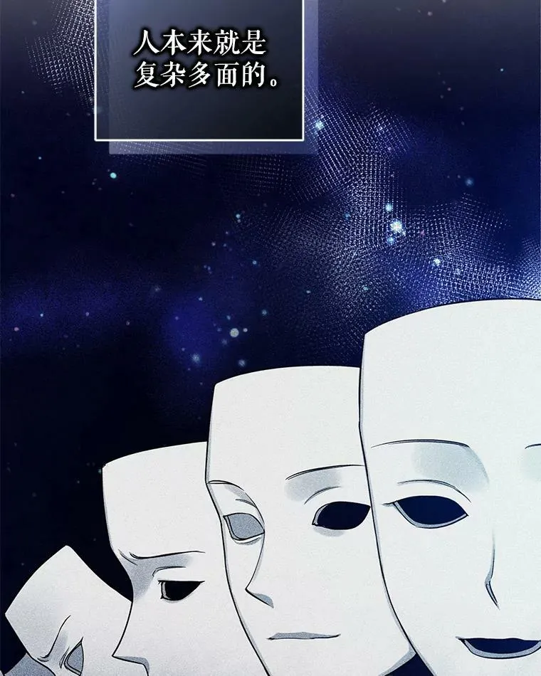 33.终于见面5