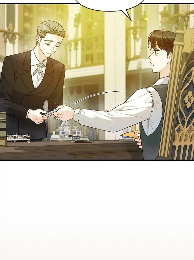 37.断联18