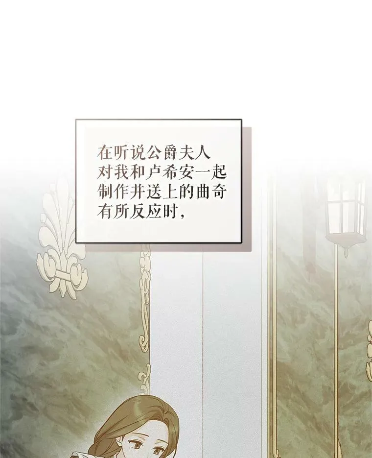 21.各自会友63