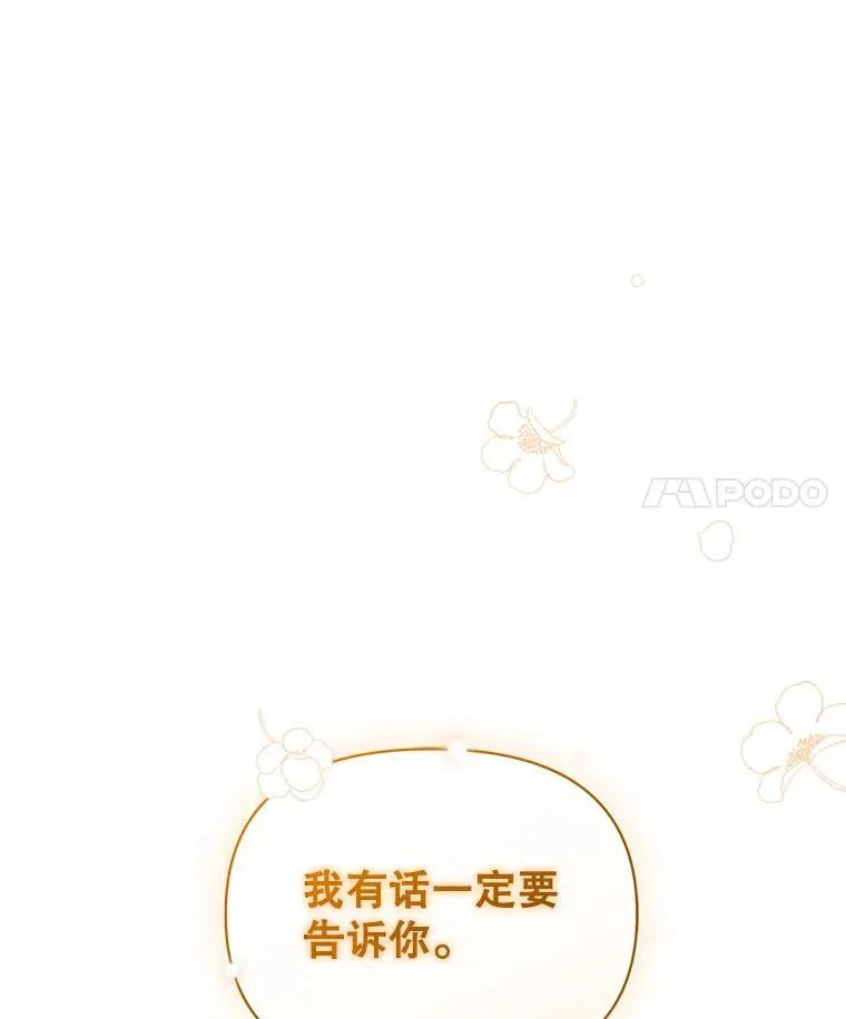 75.越界行为46