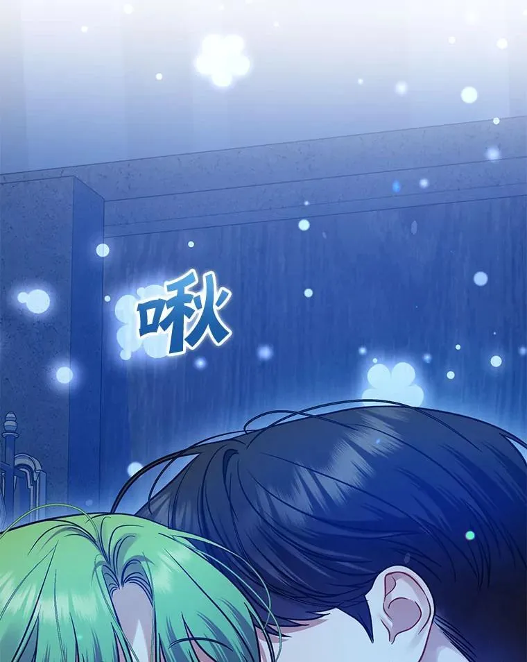 75.越界行为42