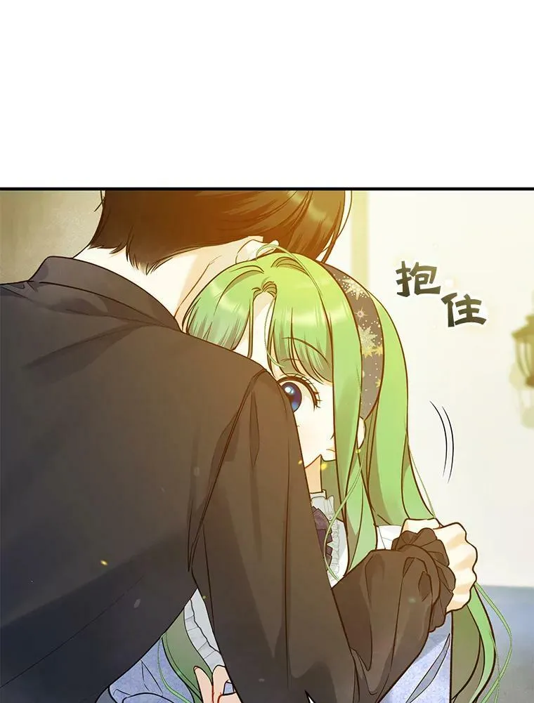 35.无法同行97