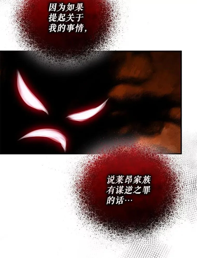 68.看病62