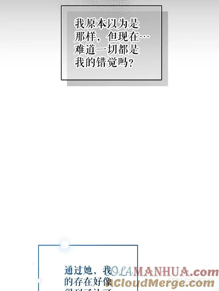 39.下定决心92