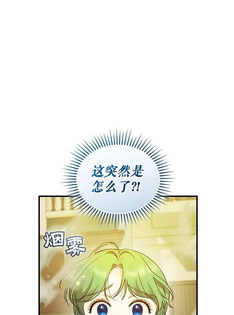 25.市场游玩63