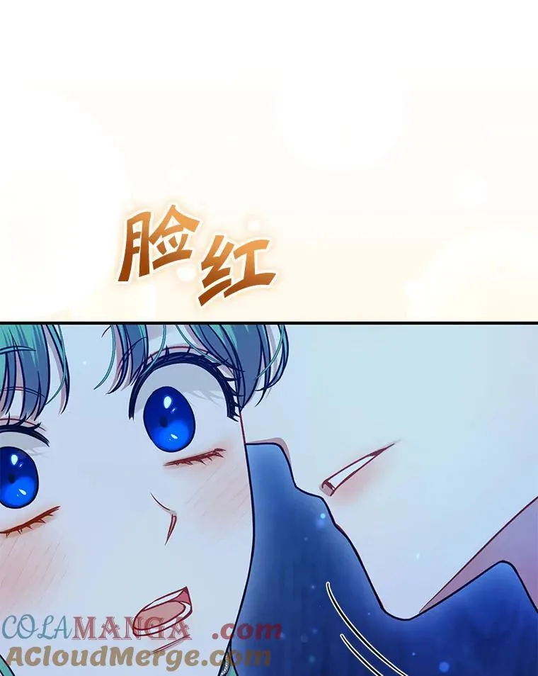 75.越界行为44
