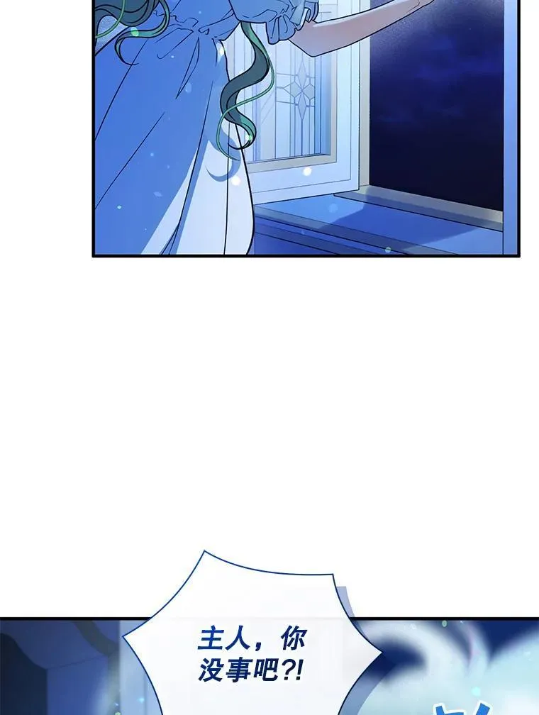 47.玛那95