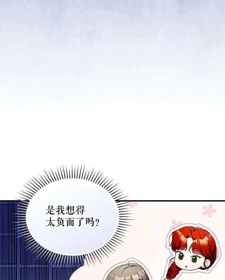 51.跳舞58