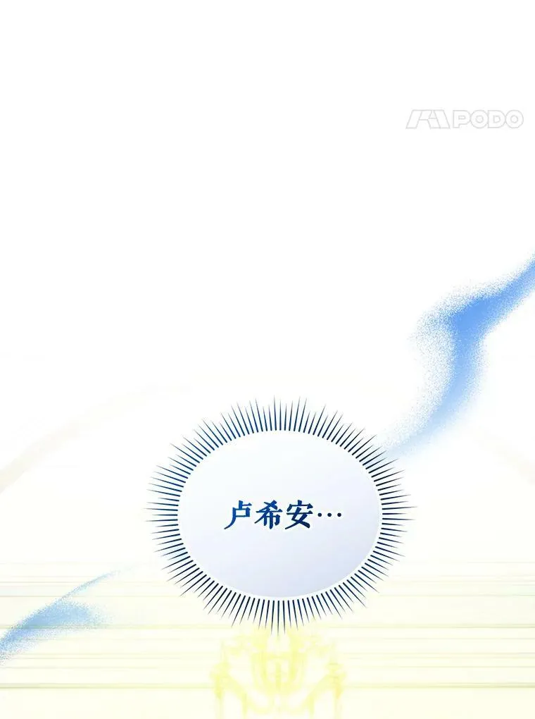 37.断联66