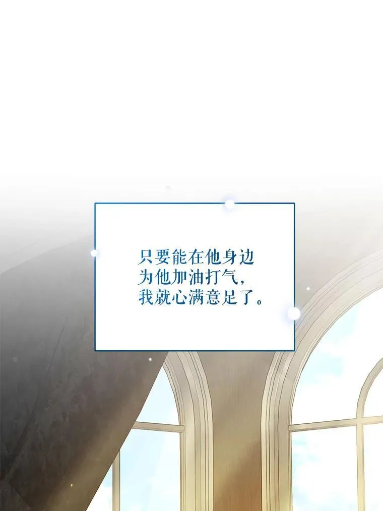 75.越界行为87