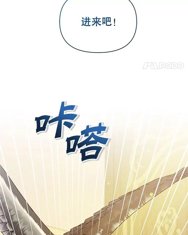 71.浑浊的气息35
