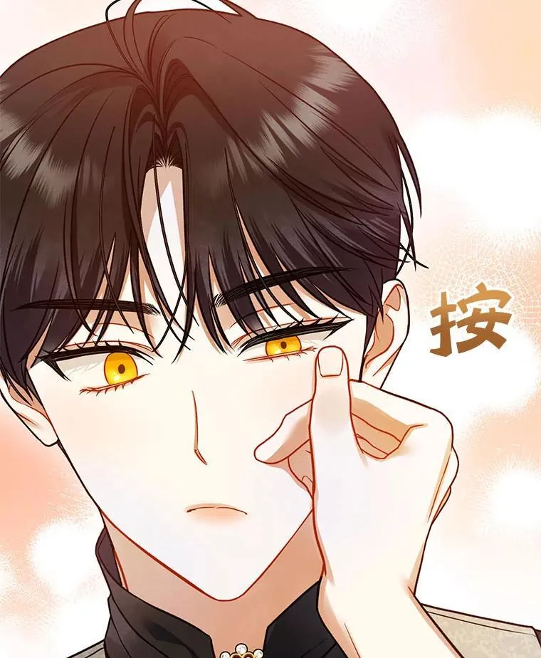 66.叫昵称81
