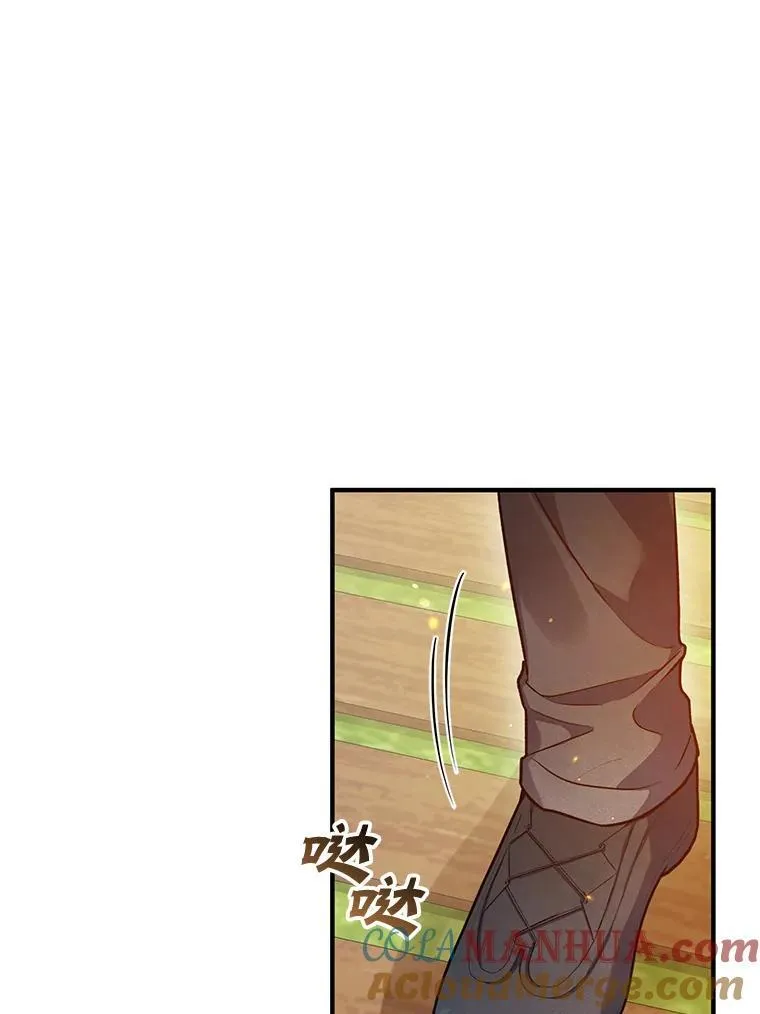 54.求婚112