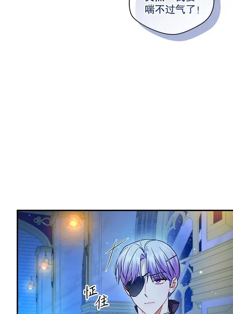 63.装病102