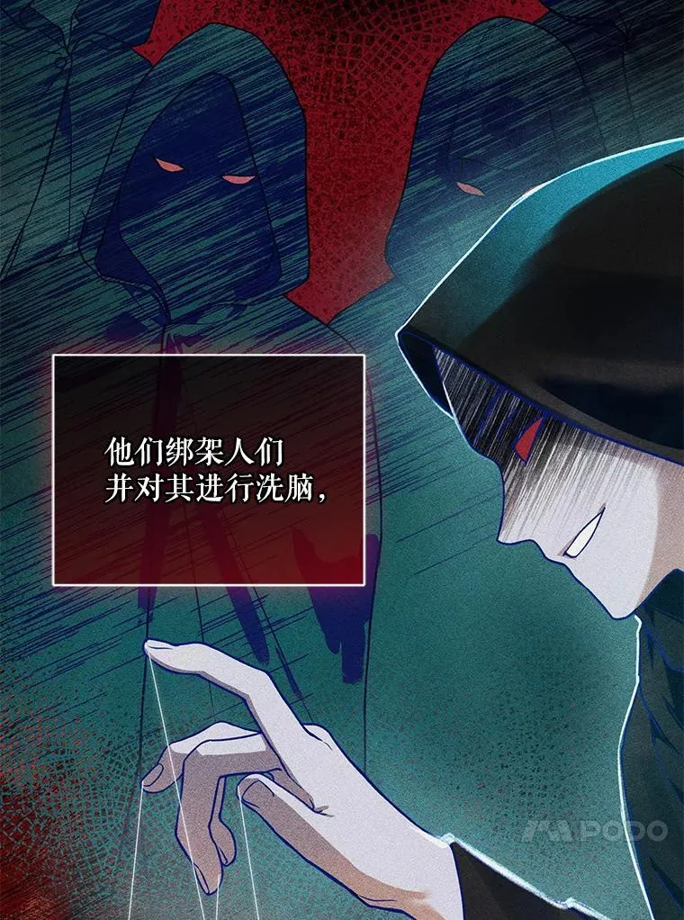 43.信件找到了9