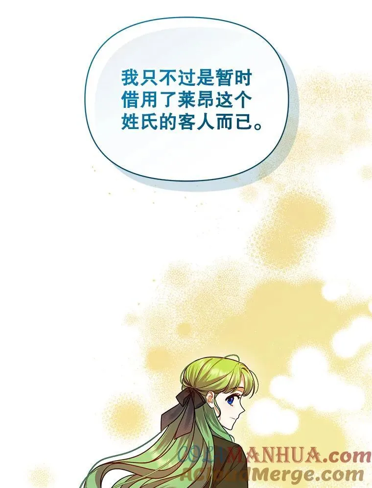 64.附身72