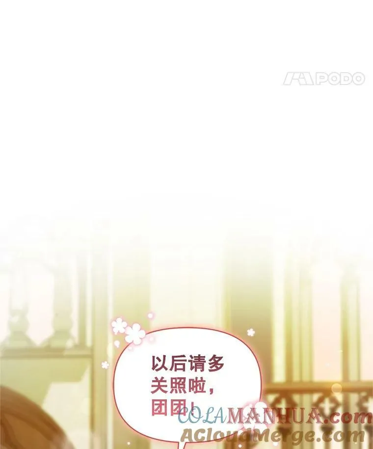 11.兽人48