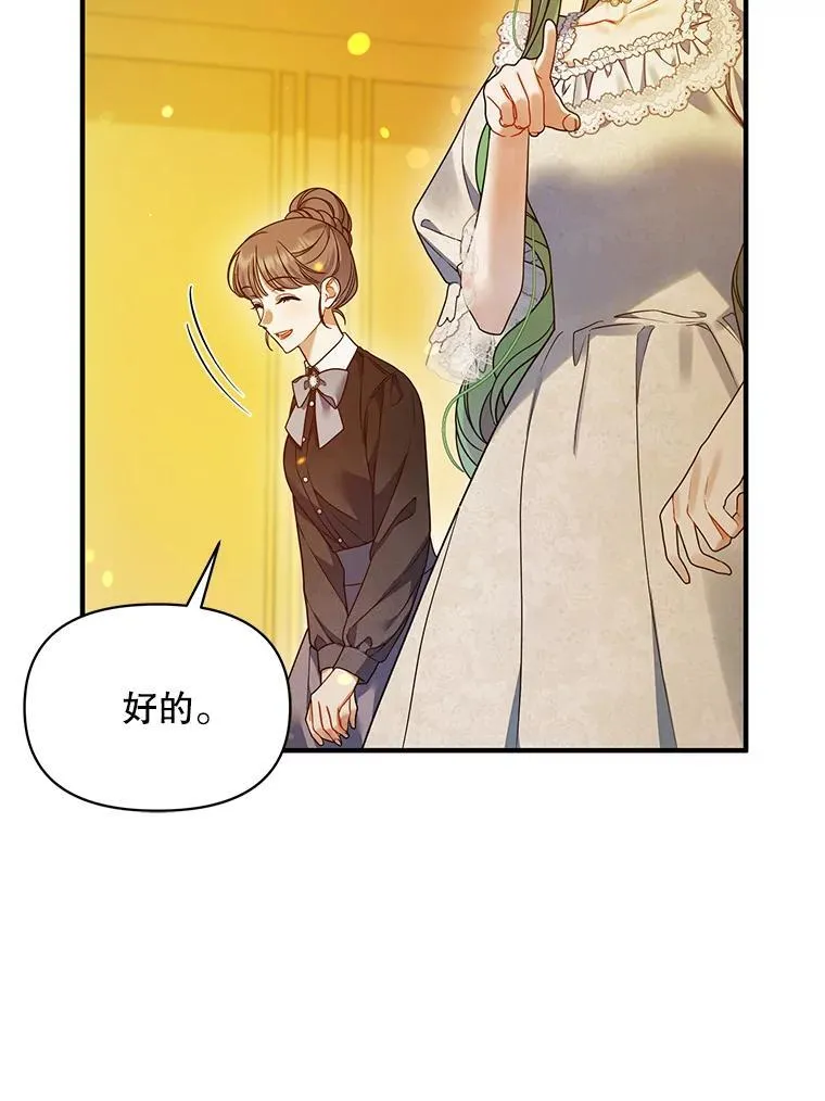 59.邀请函分类61